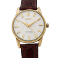 SEIKO King SEIKO 44KS 2nd model, earliest model W36mm Gold Plated Leather Silver Dial442000