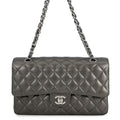 CHANEL Matelasse Chain Shoulder Bag MetalicSilverA01112 Lambskin Size 25