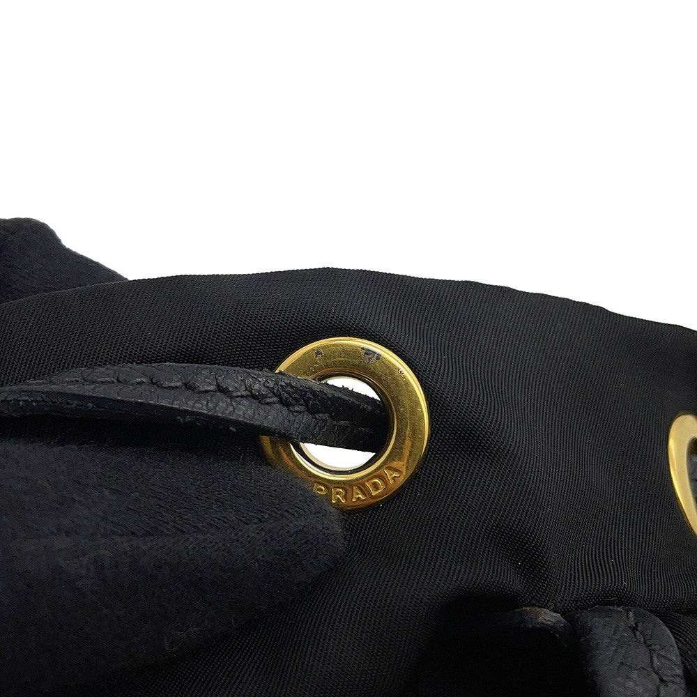 PRADA Triangle With logo Backpack BlackBZ0030 Nylon Leather