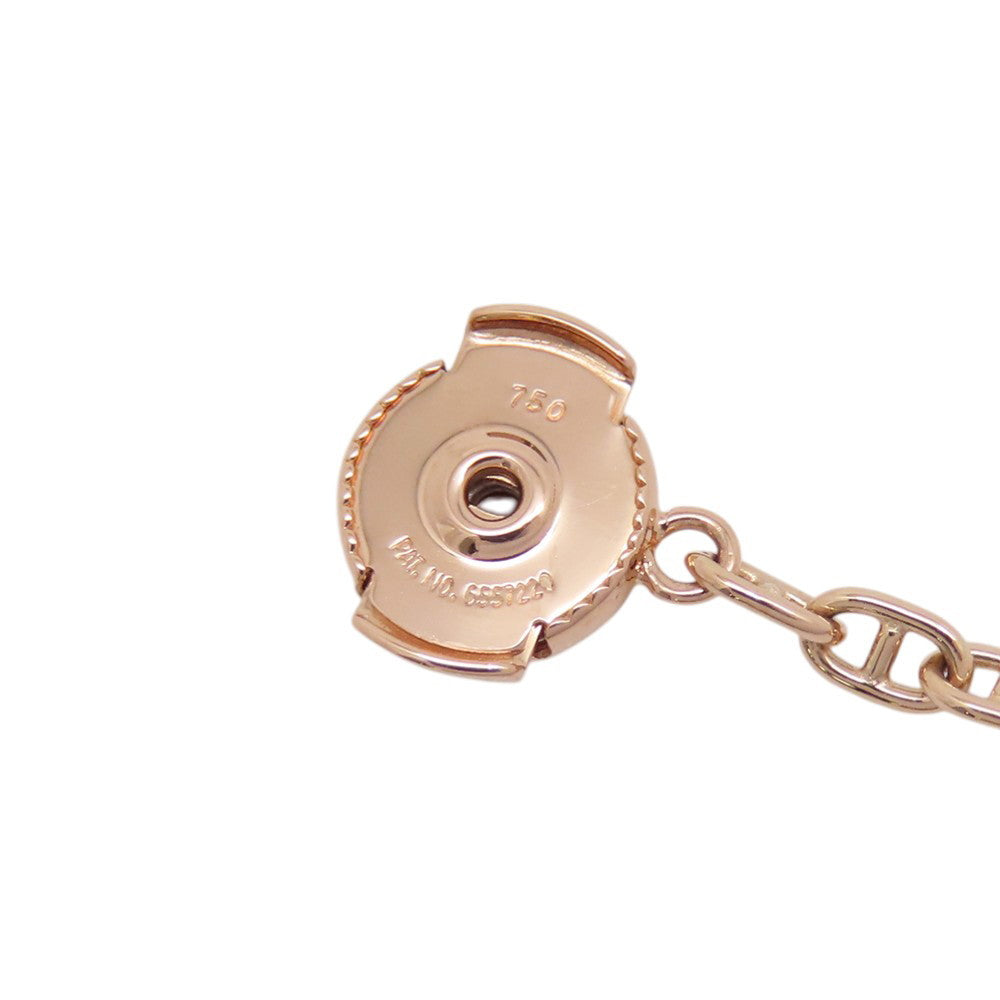 HERMES Chaine d'Ancre・Chaos EarringsH222525B 18K Pink Gold