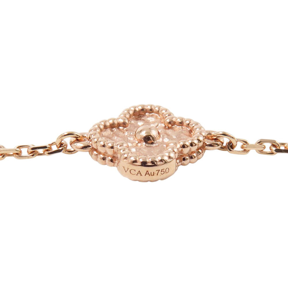 Van Cleef & Arpels Sweet Alhambra Long Necklace 16 motifsVCARO8DG00 18K Pink Gold