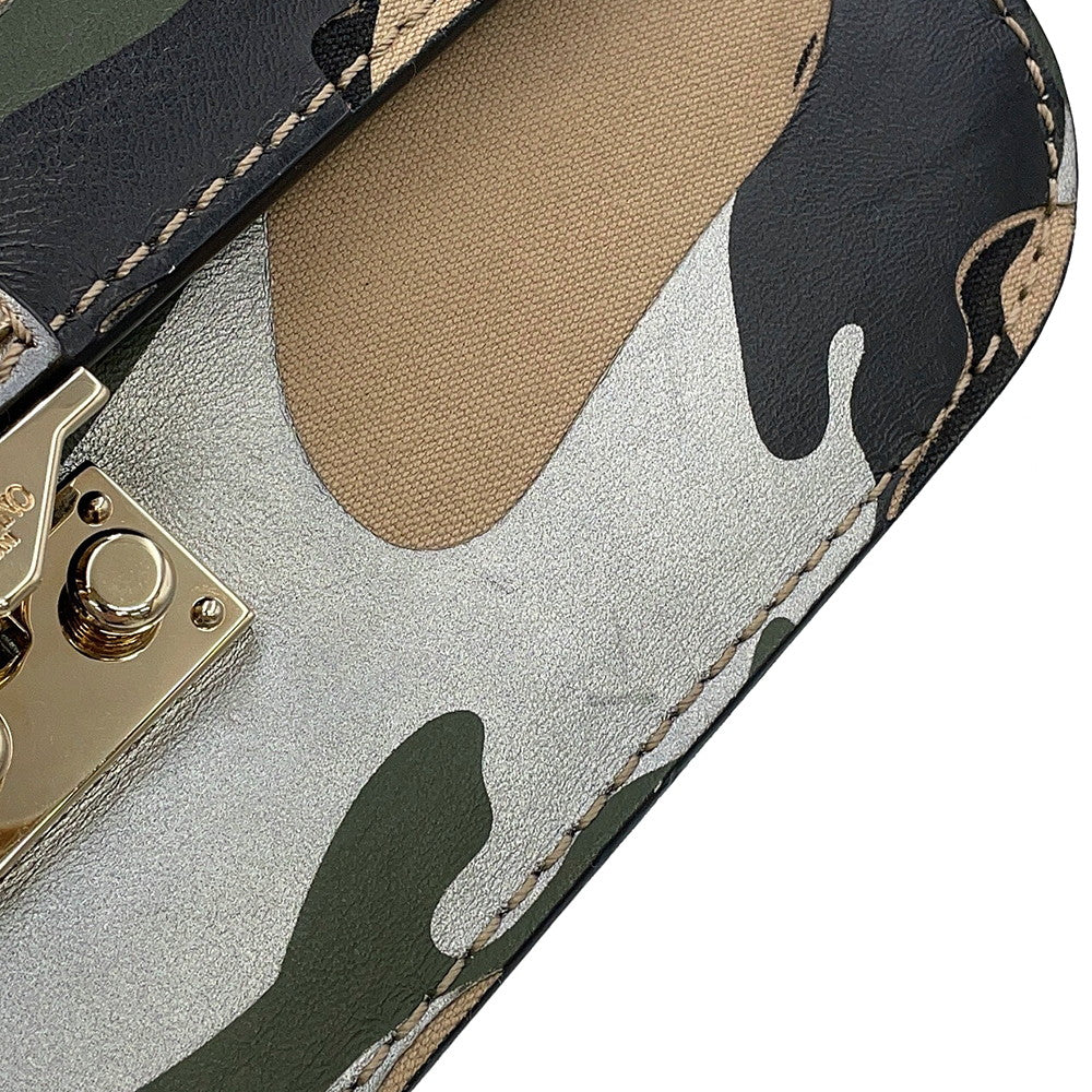 Valentino Garavani Glam Rock Camouflage Chainshoulder Bag Silver/Beige/Green Canvas Leather