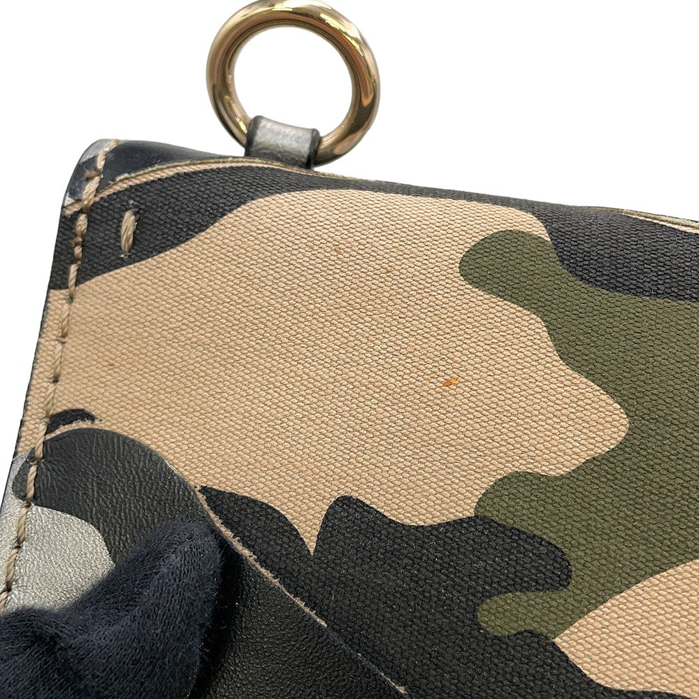 Valentino Garavani Glam Rock Camouflage Chainshoulder Bag Silver/Beige/Green Canvas Leather