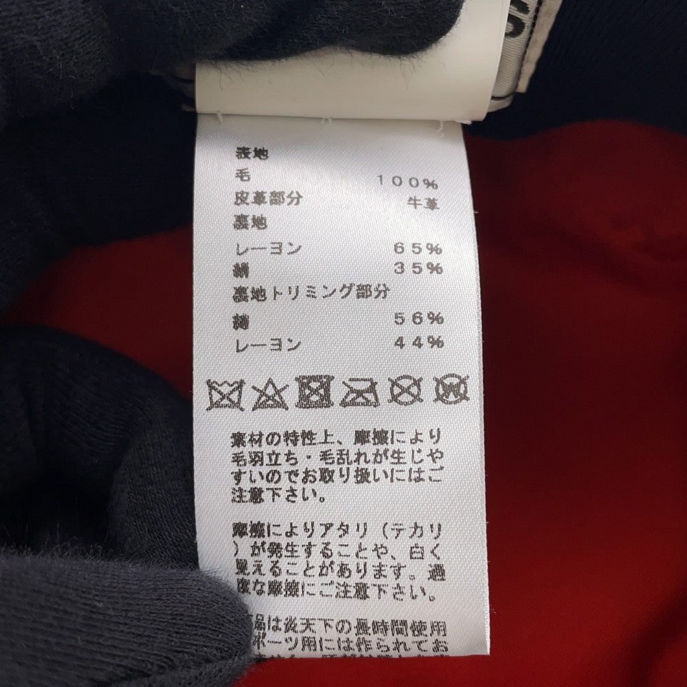 HERMES Cap Size 58 Navy Wool 100%