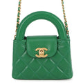 CHANEL Matelasse Mini Kelly ChainClutch GreenAP3435 Leather Size 4.7"