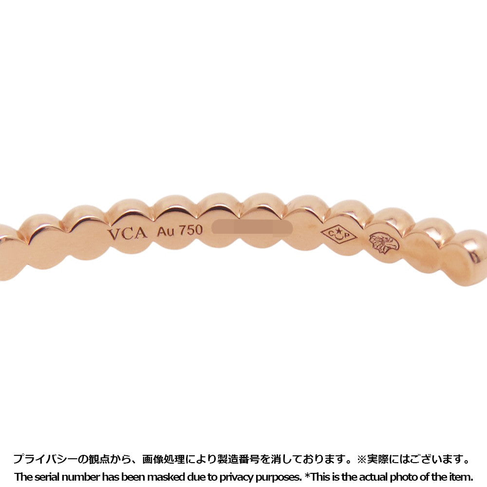 Van Cleef & Arpels Perle GoldPearl hoop earrings Size SmallVCARN9PL00 18K Pink Gold