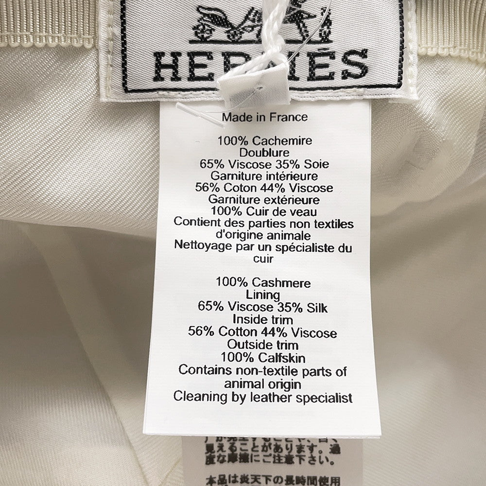HERMES Cap Serena Apron Doll Size 58 Greige/Gold Cashmere100%
