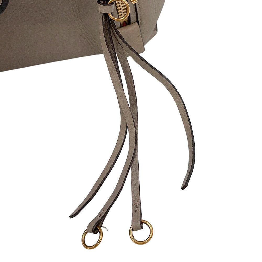 Chloe Mylo Tote Bag GrayCHC17AS272HEQ23W Leather