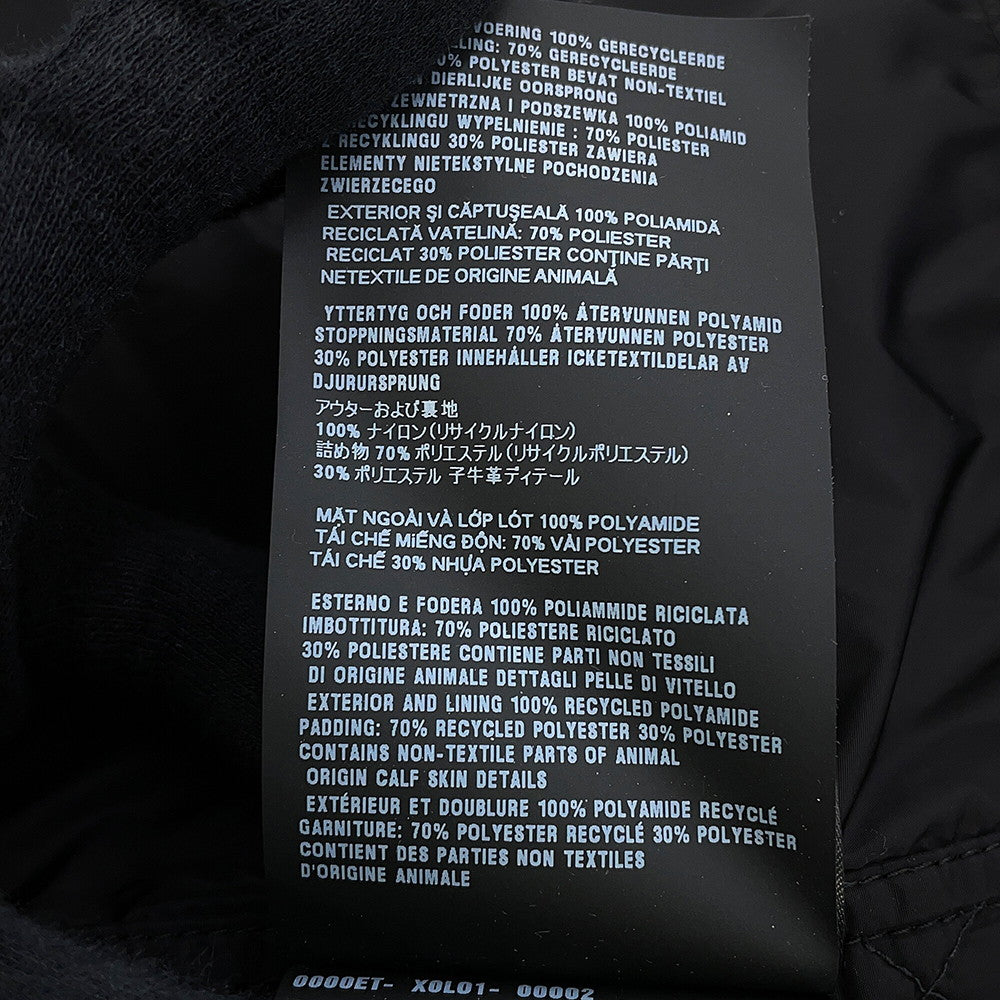 PRADA Lightweight Re-Nylon Blouson Jacket Size 36 Black29T261_1WQ9_F0002_S_OOO Polyamide100%