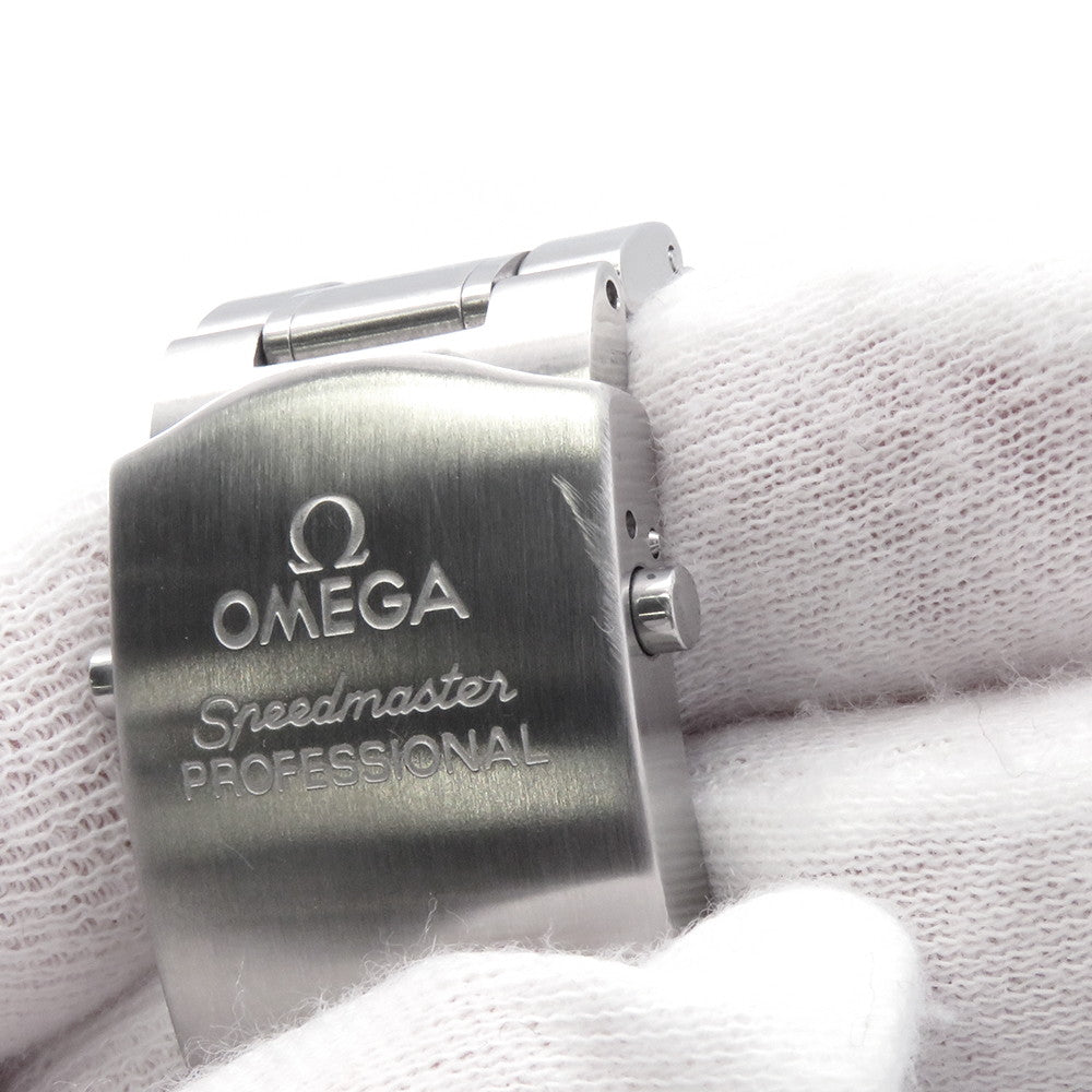 OMEGA Speedmaster Professional Moonwatch W42mm Stainless Steel Black Dial3570.50.00