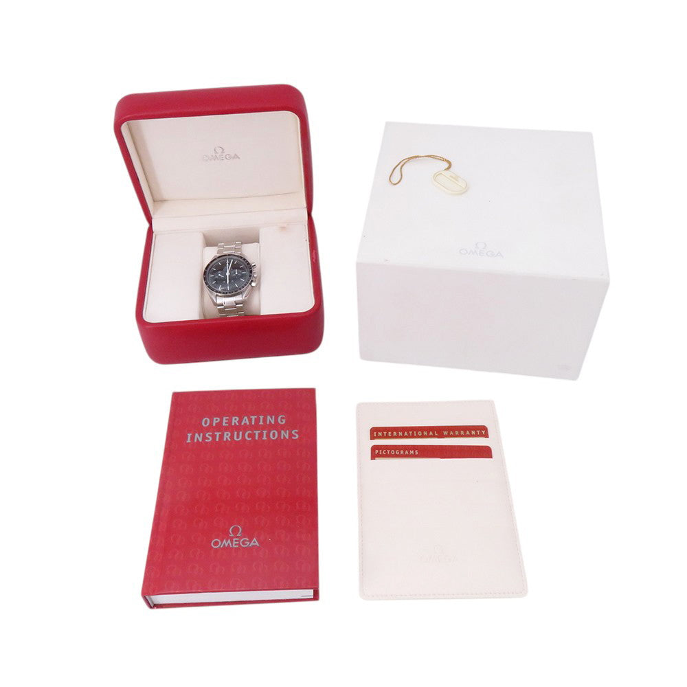 OMEGA Speedmaster Professional Moonwatch W42mm Stainless Steel Black Dial3570.50.00