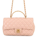 CHANEL Matelasse Top Handle Light PinkAS4408 Lambskin