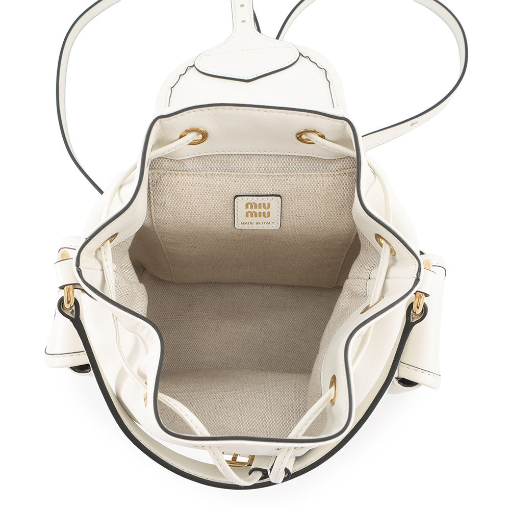 MIUMIU Logo Backpack White5BZ043 Leather Size Medium