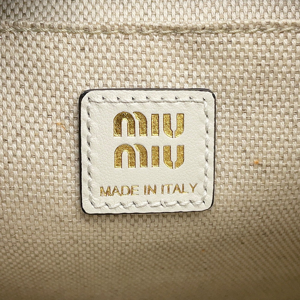 MIUMIU Logo Backpack White5BZ043 Leather Size Medium