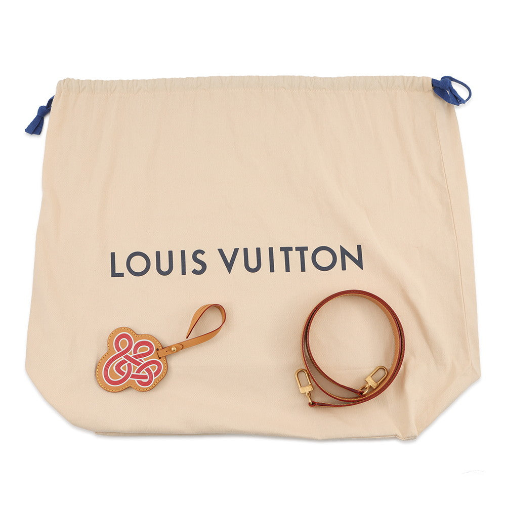 LOUIS VUITTON Shopper Tote NIGO Collaboration BrownM15274 Monogram・Landscape Size MM