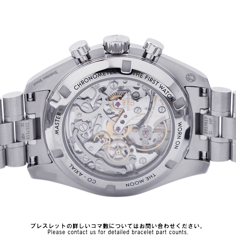 OMEGA Speedmaster Moonwatch Professional W42mm Stainless Steel Black Dial310.30.42.50.01.004