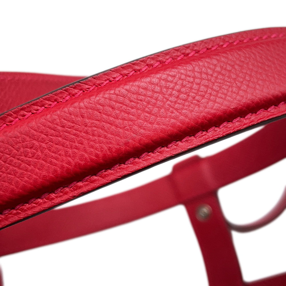 HERMES Muzaldine Rouge Casaque/Multicolor Epsom Silk