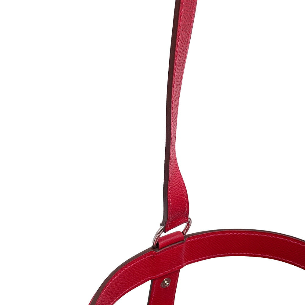 HERMES Muzaldine Rouge Casaque/Multicolor Epsom Silk