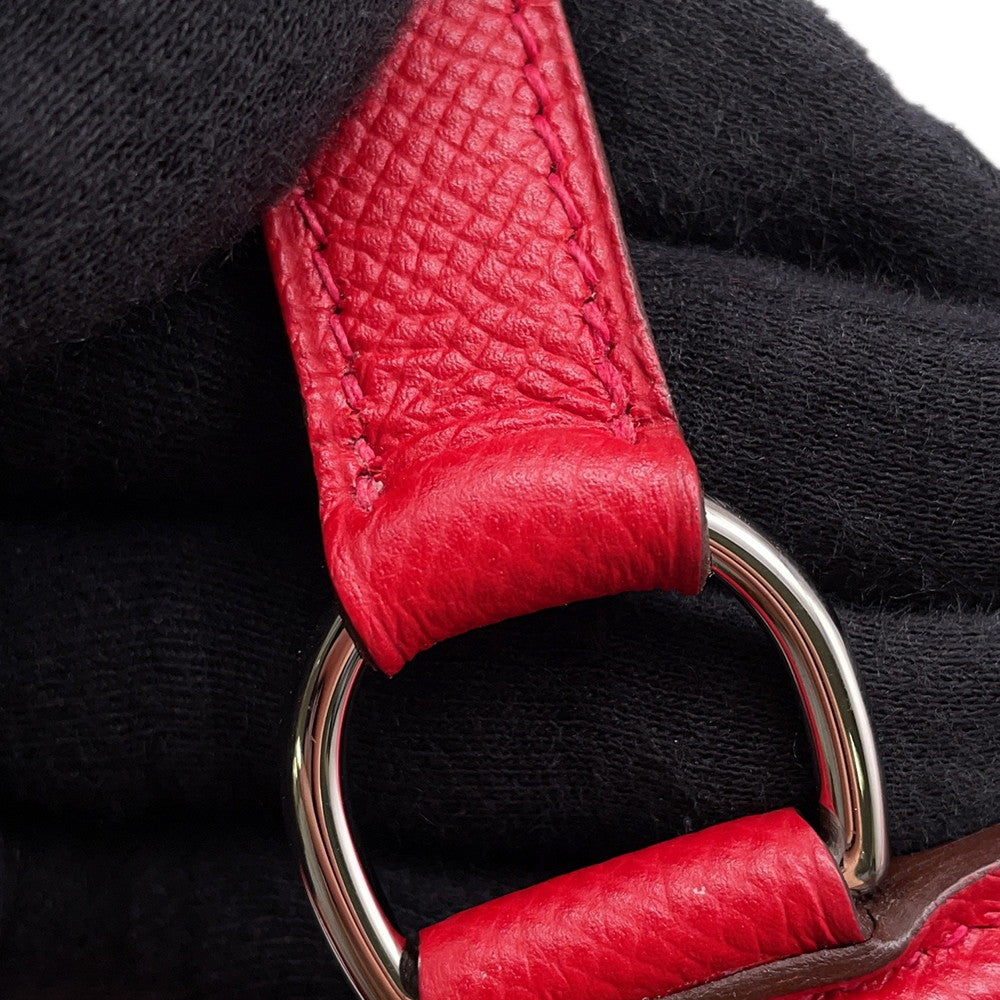 HERMES Muzaldine Rouge Casaque/Multicolor Epsom Silk