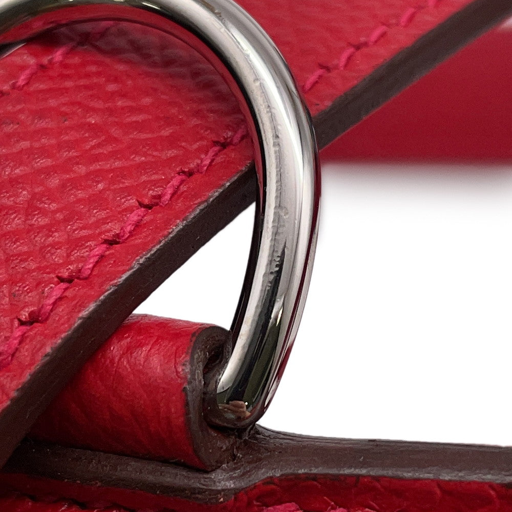 HERMES Muzaldine Rouge Casaque/Multicolor Epsom Silk