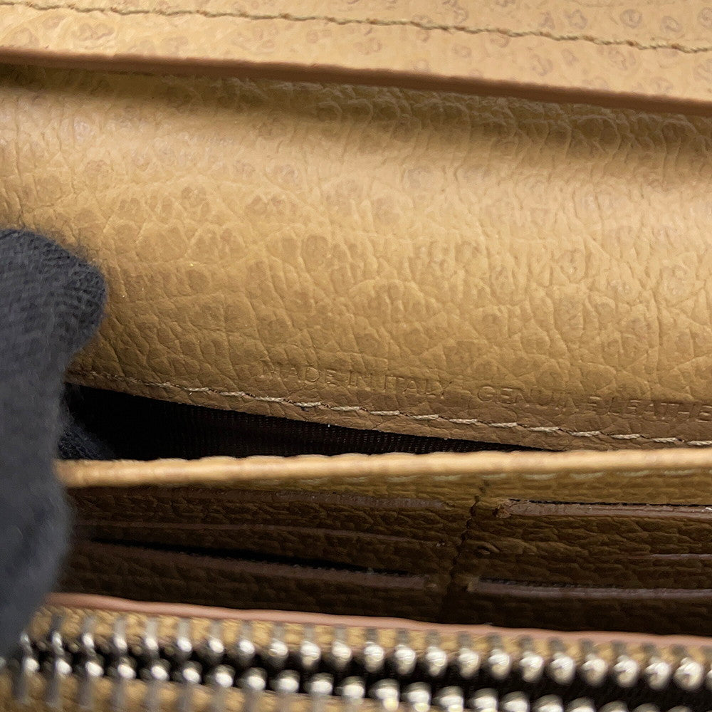 Maison Margiela Maison Margiela 4 Stitch Chain Wallet BeigeSA3UI0008P4455T2172 Leather
