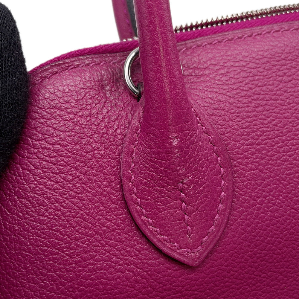 HERMES Bolide 1923 Rose Purple Evercolor Size Mini