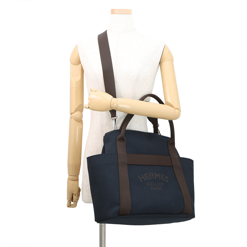 HERMES Bloom Sac de Pansage Navy/Feu Toile Chevrons Canvas
