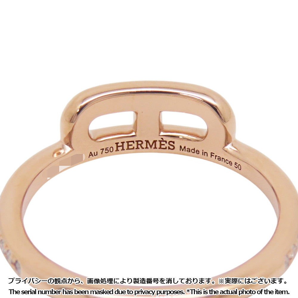 HERMES Link de HERMES Ring Size 50/#10 18K Pink Gold