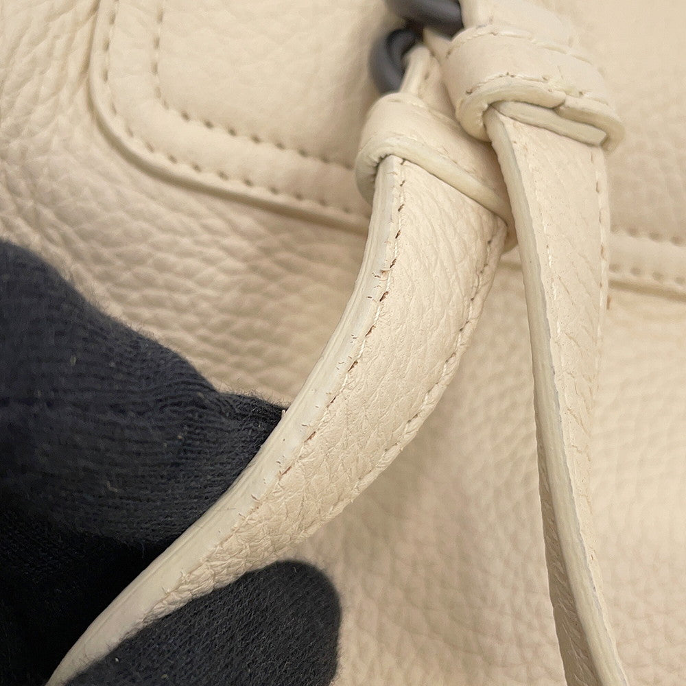 Bottega Veneta Cervo Backpack Ivory Leather