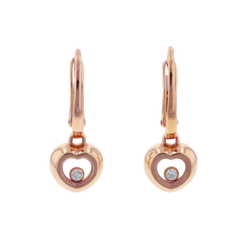 Chopard Happy Diamond Icon Earrings839007-5001 18K Pink Gold