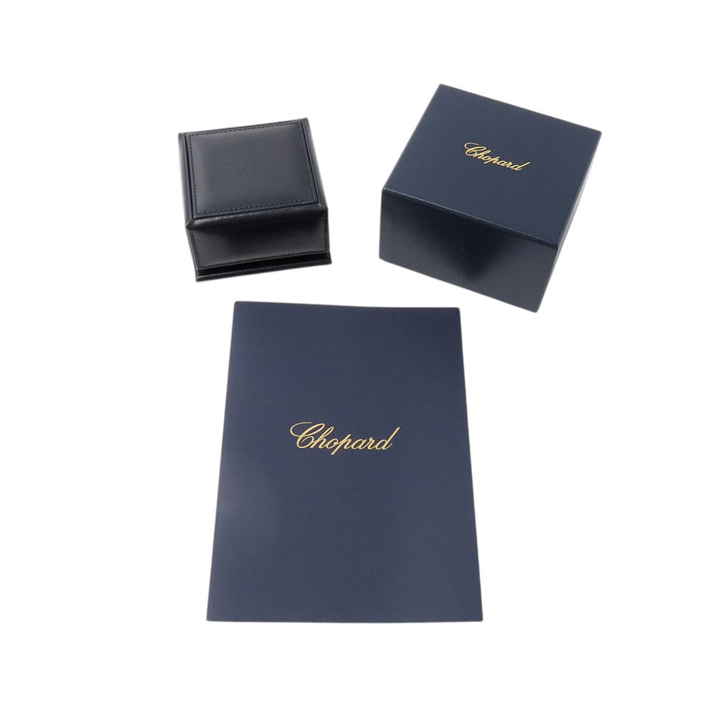 Chopard Happy Diamond Icon Earrings839007-5001 18K Pink Gold