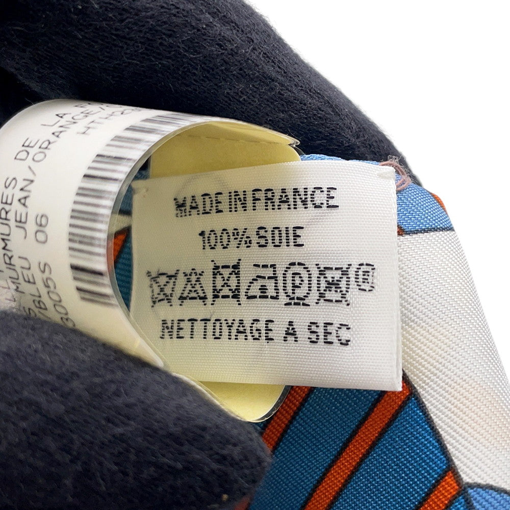 HERMES Twilly Whispering in the Forest Les Murmures de la Foret Blue Jean/Orange/Cream Silk100%