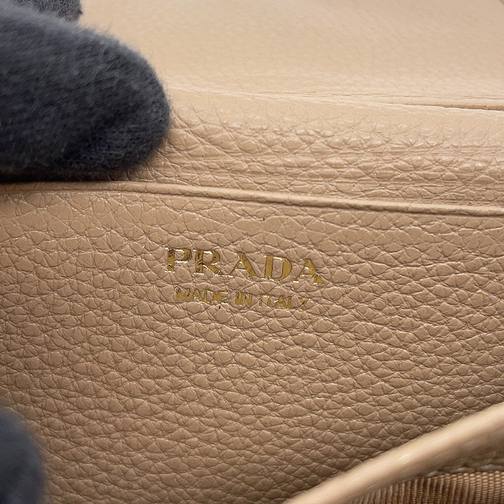 PRADA Card Case Beige1MC122 Leather