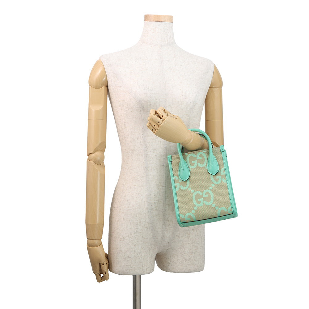 GUCCI Jumbo GG Canvas Mini Tote Beige/Light Green671623 Jumbo GG Canvas Leather