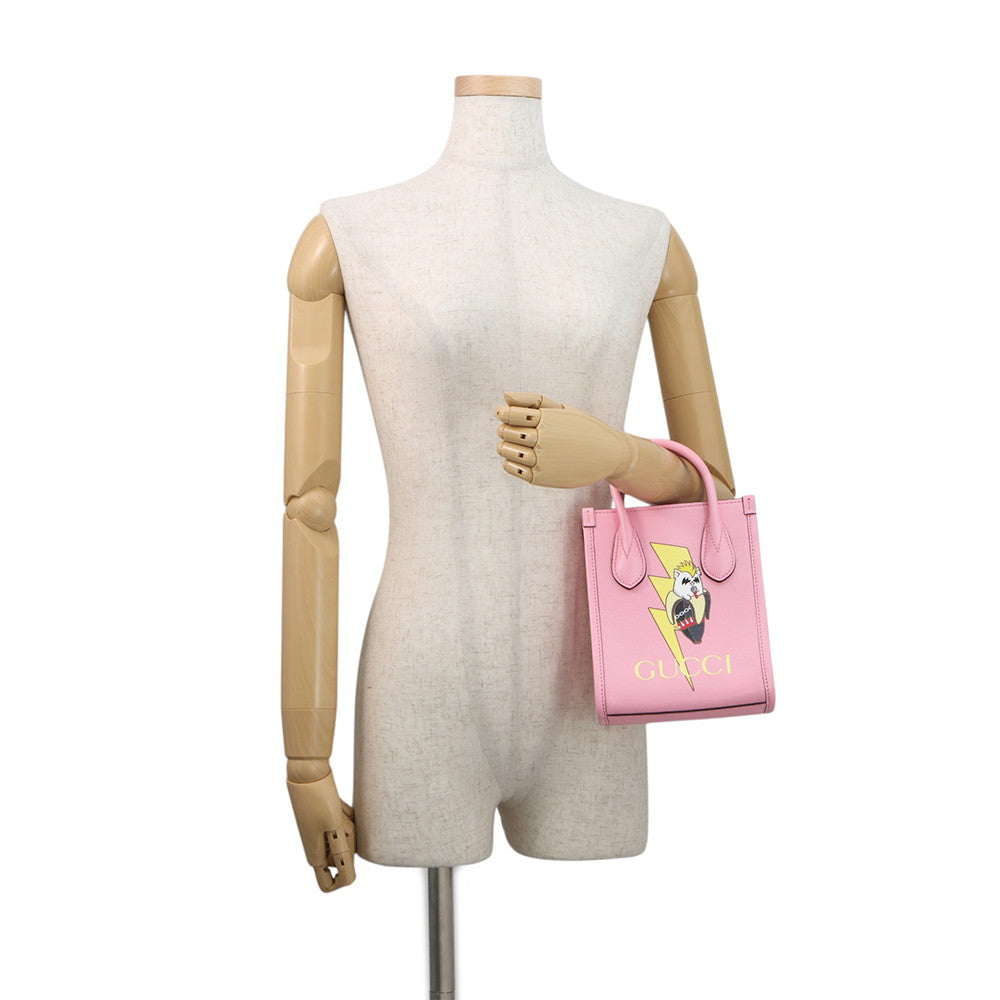 GUCCI Bananya 2-way Tote Bag Pink/Yellow671623 Leather