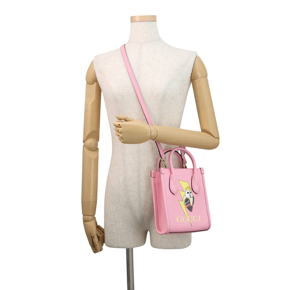 GUCCI Bananya 2-way Tote Bag Pink/Yellow671623 Leather