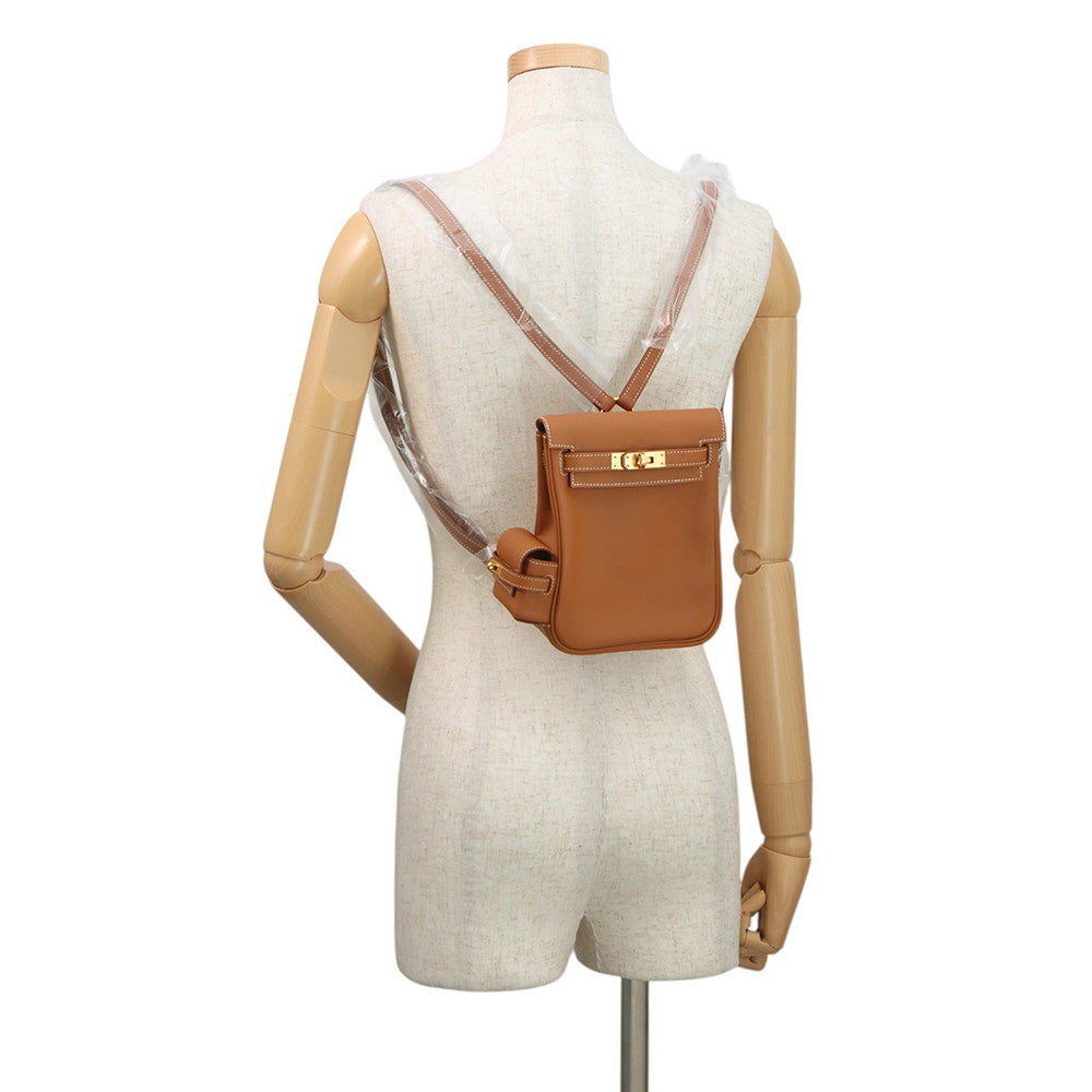 HERMES Kelly Jump Gold Swift Leather