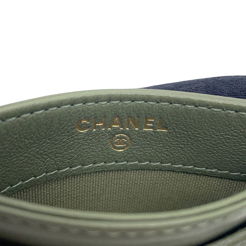 CHANEL Card Case Classic Matelasse CC Logo KhakiAP0213 Lambskin