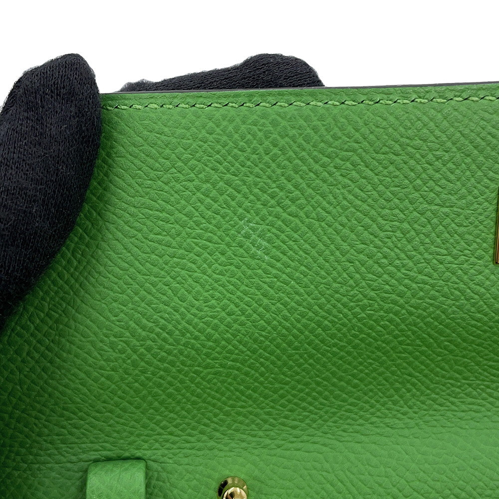 HERMES Kelly Wallet Long To Go Vert Yucca Epsom