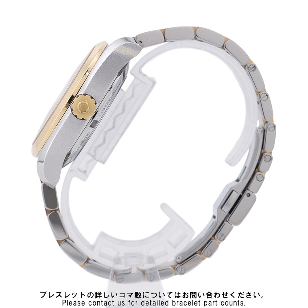 OMEGA SeamasterAqua Terra W38.5mm Stainless Steel K18YG Silver Dial231.20.39.21.02.002