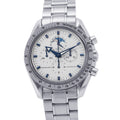 OMEGA Speedmaster Moonphase W42mm Stainless Steel White Dial3575.20.00