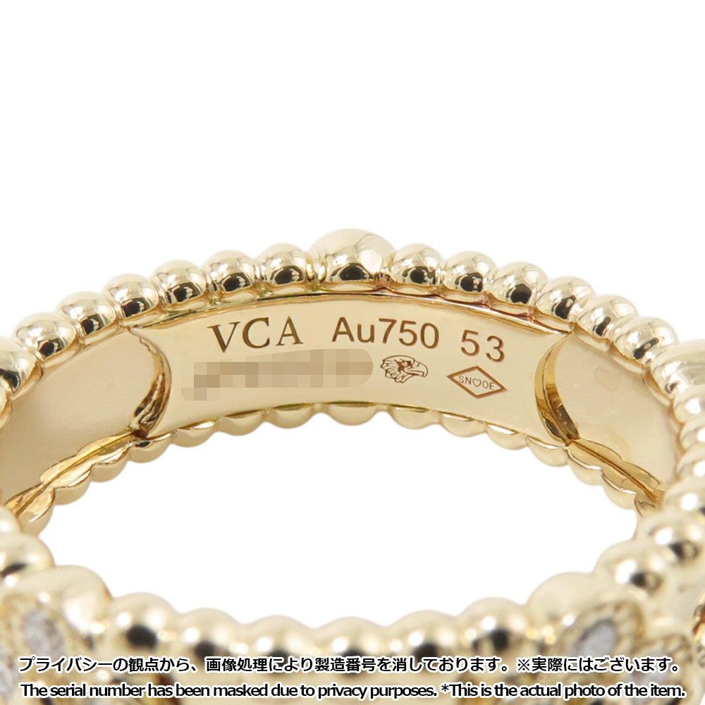 Van Cleef & Arpels Perle Sweet Clover Ring Size 53/#13VCARPJMZ00 18K Yellow Gold