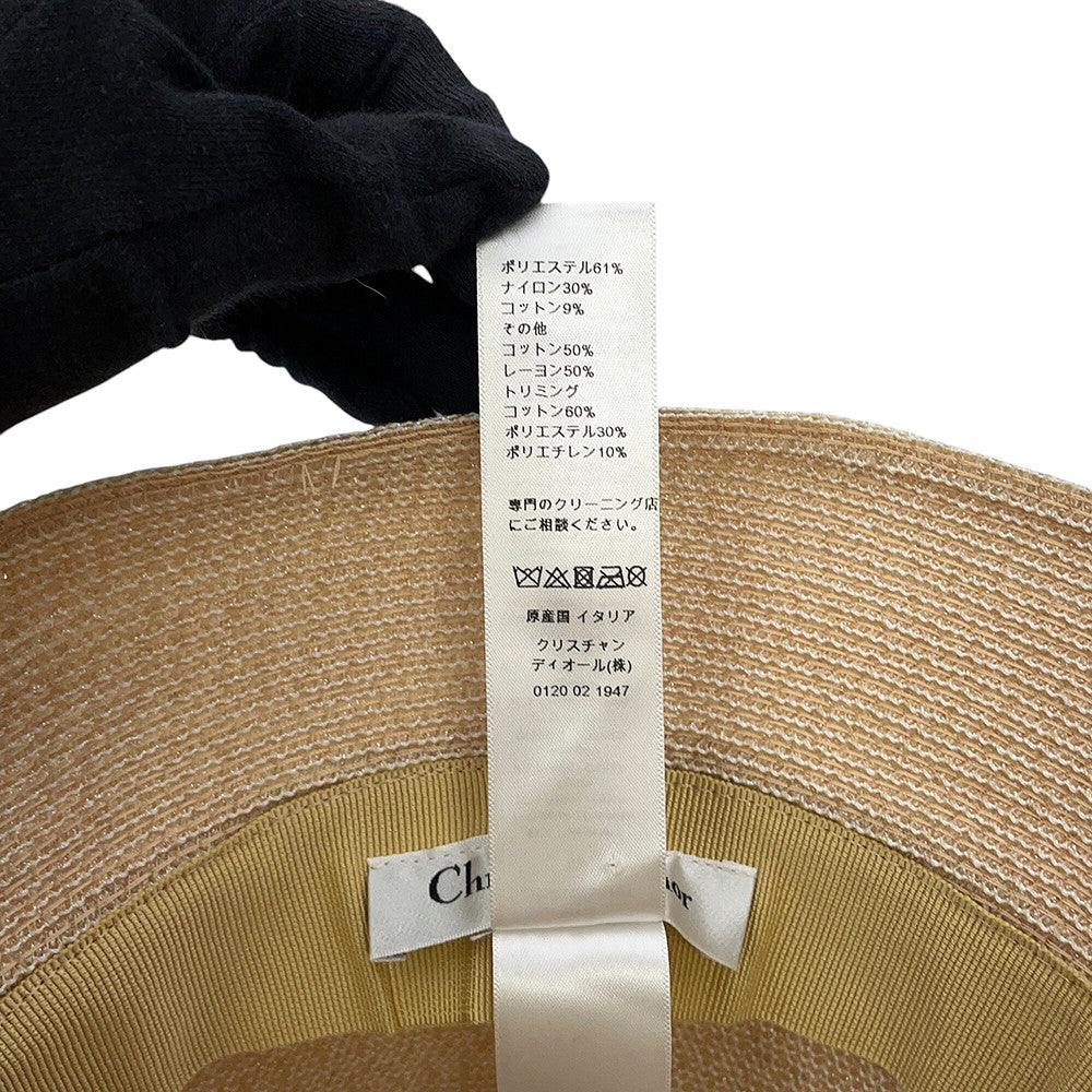 Dior Resort Logo Bucket Hat Size 59 Beige22DRT923G157 Polyester61% Nylon30% Cotton9%