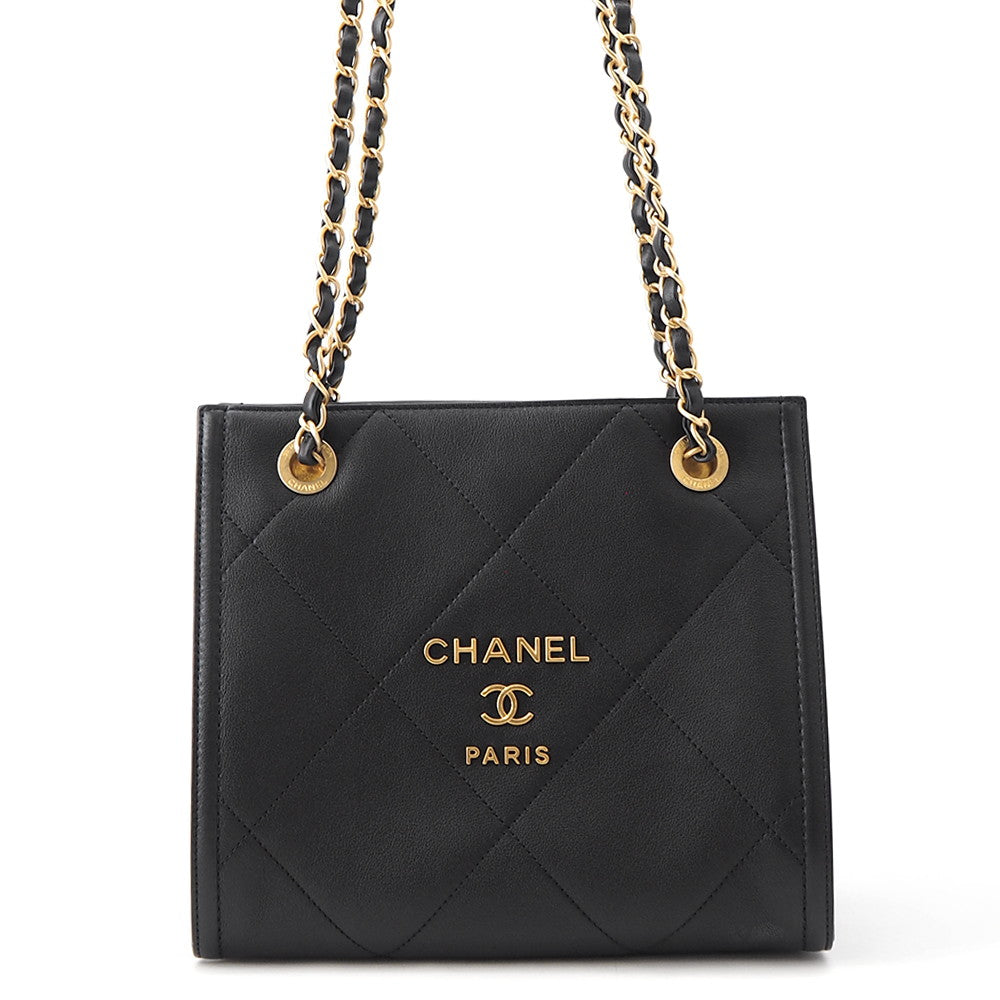 CHANEL Matelasse Shopping Chain Shoulder Bag BlackAS2750 Lambskin