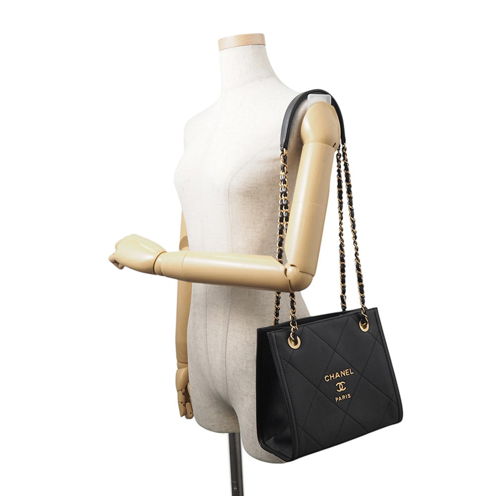 CHANEL Matelasse Shopping Chain Shoulder Bag BlackAS2750 Lambskin