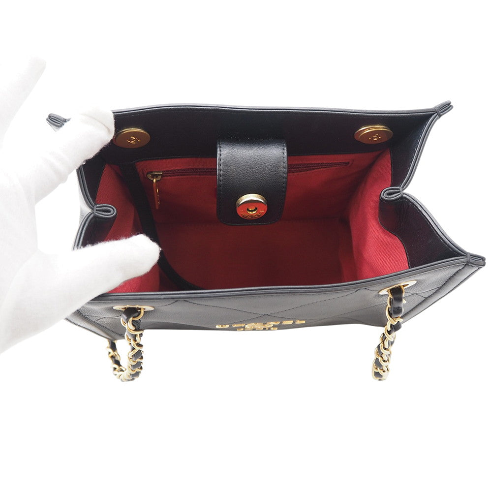 CHANEL Matelasse Shopping Chain Shoulder Bag BlackAS2750 Lambskin