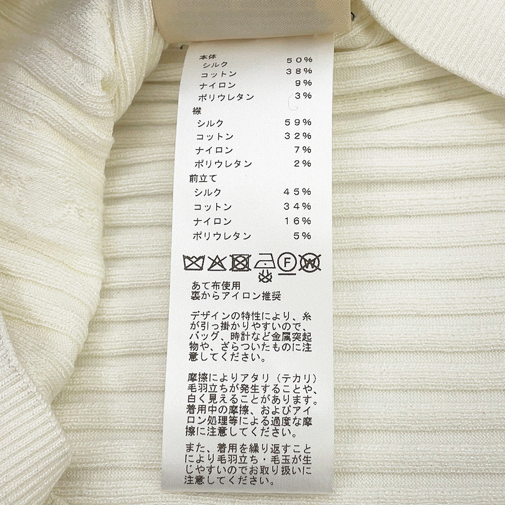 HERMES Long-sleeved cardigan with ruffle detail Size 40 Blanc Naturel6E2738DI Silk50% Cotton38% Nylon9% Elastine3%