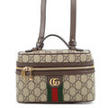GUCCI Ophidia 2wayBag Brown816357 GG Supreme Leather