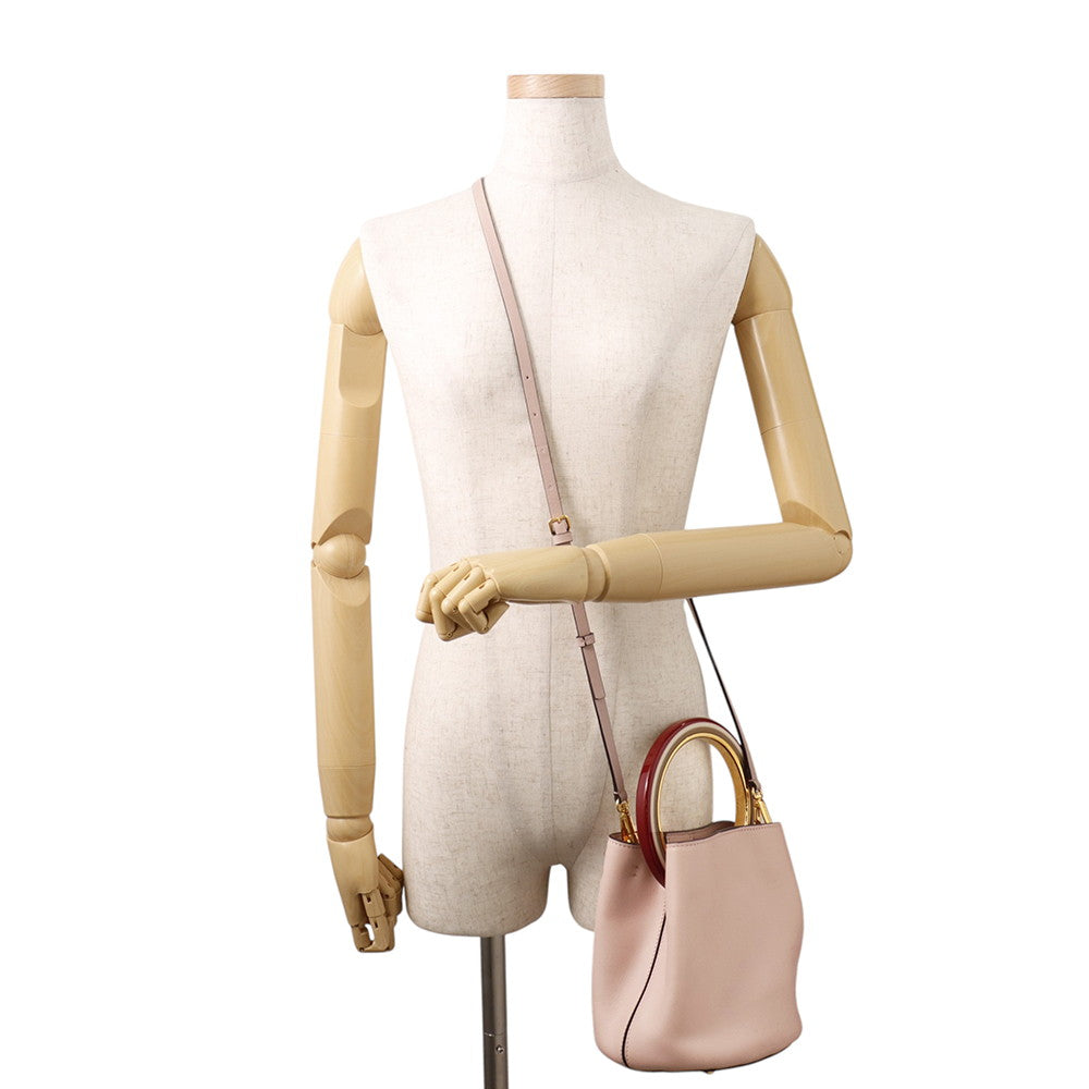 MARNI Marni Panier 2-way Bag PinkSCMPU09TY3 LV589 Z1S77 Leather