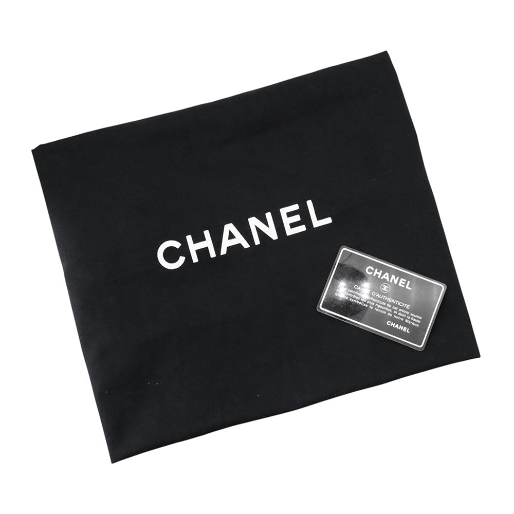 CHANEL Matelasse ChainShoulder Bag BeigeA20993 Caviar Leather